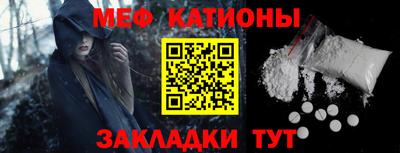Альфа ПВП Краснознаменск