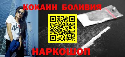 тгк Кунгур