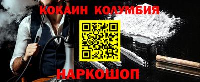 МДПВ Краснодар