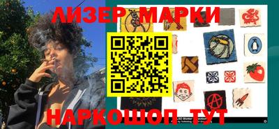 МДПВ Краснодар