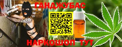 тгк Кунгур