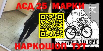 МДПВ Кулебаки