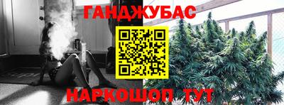 тгк Кунгур