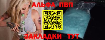 тгк Кунгур
