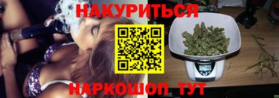 гидра Кумертау