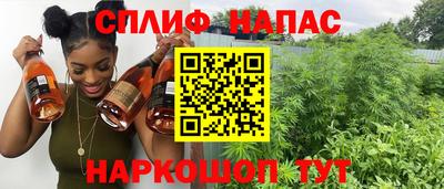 тгк Кунгур