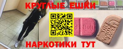 Альфа ПВП Краснознаменск