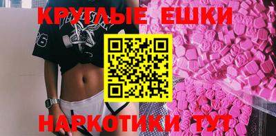 тгк Кунгур