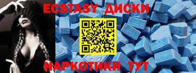 гидра Кумертау