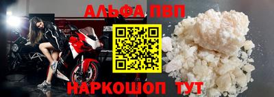 МДПВ Кулебаки