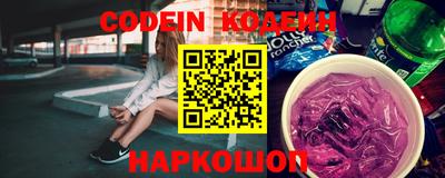 гидра Кумертау