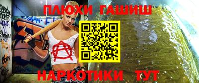Альфа ПВП Краснознаменск