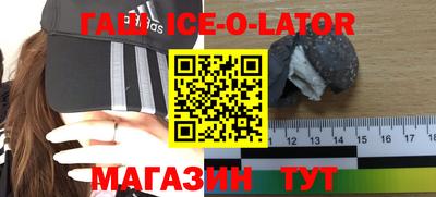 тгк Кунгур