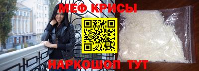 Альфа ПВП Краснознаменск