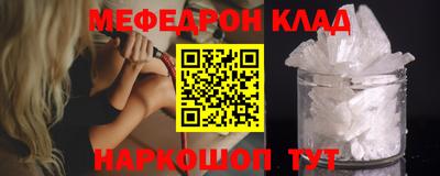 МДПВ Кулебаки