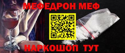гидра Кумертау