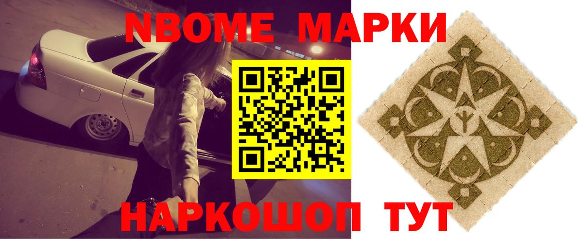 Лсд 25 экстази кислота  LSD-25 экстази  Чебоксары  Вход с VPN 