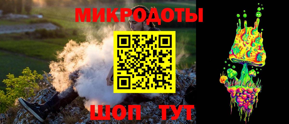 Чебоксары  Псилоцибиновые грибы мухоморы  дарнет шоп  Галлюциногенные грибы Magic Shrooms  Вход с VPN 